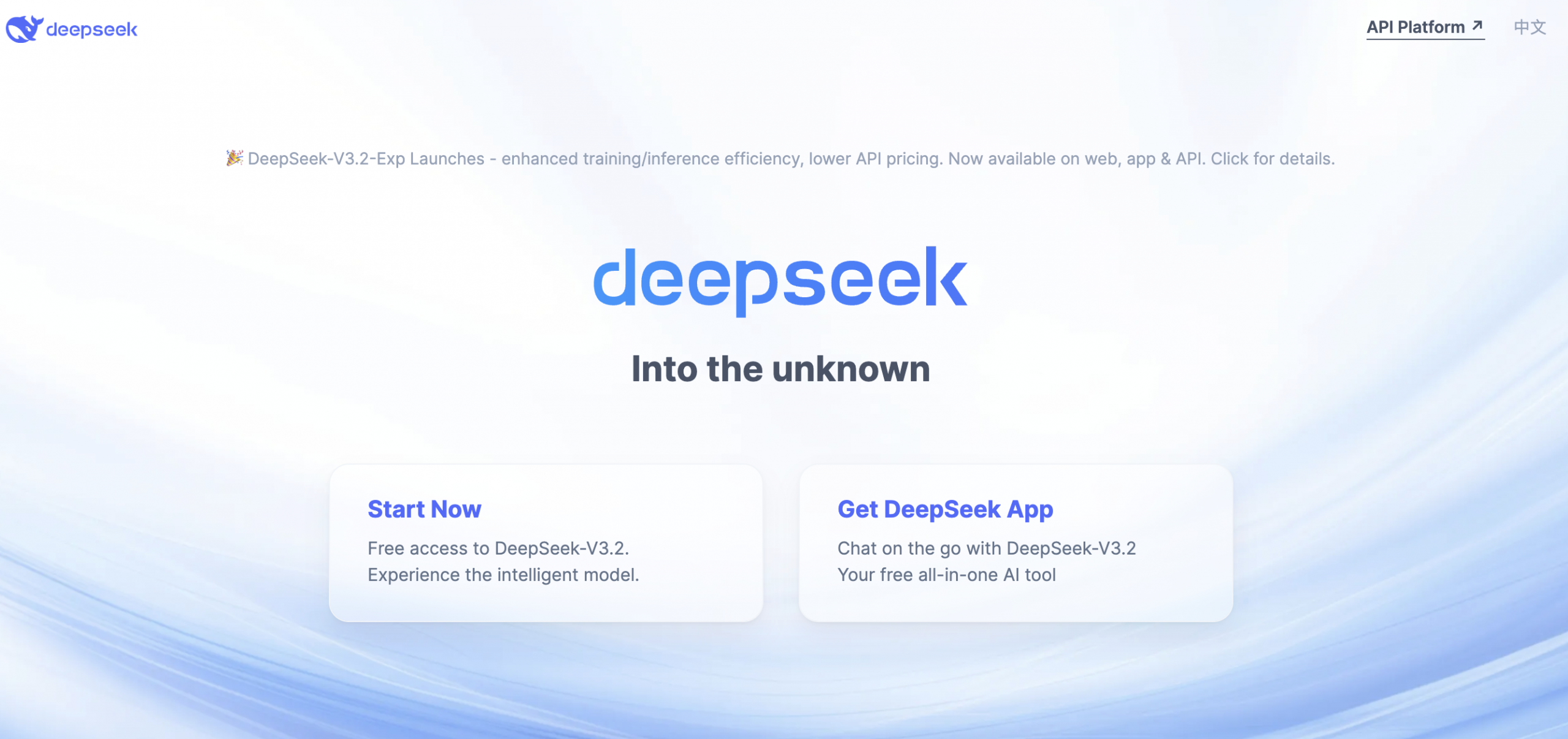 DeepSeek AI